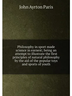 Philosophy in sport made science in earnest being a