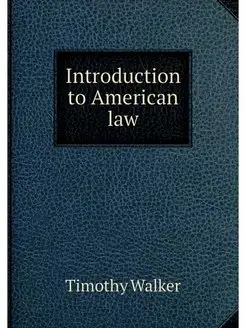 Introduction to American law