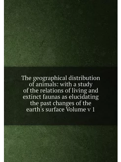 The geographical distribution of animals with a stu