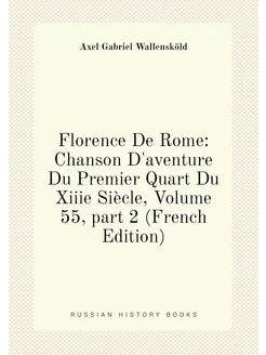 Florence De Rome Chanson D'aventure Du Premier Quar