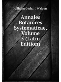 Annales Botanices Systematicae, Volum