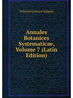 Annales Botanices Systematicae, Volum