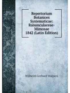 Repertorium Botanices Systematicae R