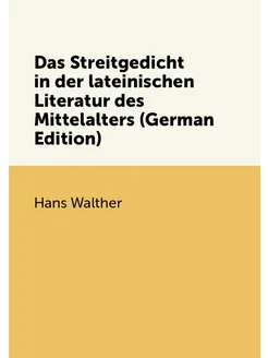 Das Streitgedicht in der lateinischen Literatur des