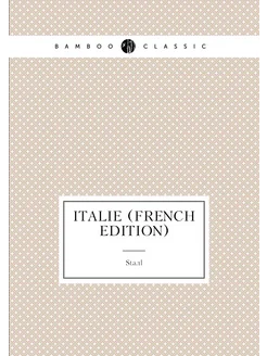 Italie (French Edition)