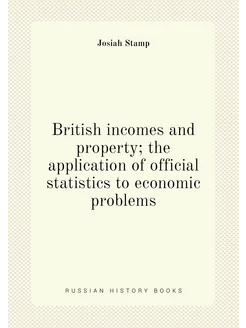 British incomes and property the application of off