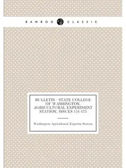 Bulletin - State College of Washingto