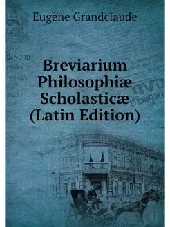 Breviarium Philosophiae Scholasticae