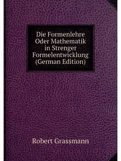 Die Formenlehre Oder Mathematik in St