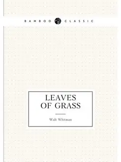 Leaves of Grass