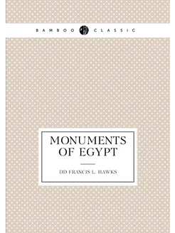 Monuments of Egypt