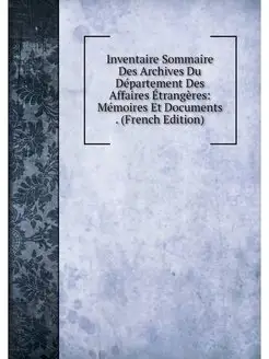 Inventaire Sommaire Des Archives Du D