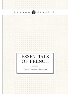 Essentials of French