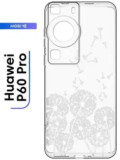 Прозрачный чехол на Huawei P60 pro