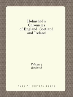 Holinshed's Chronicles of England, Sc