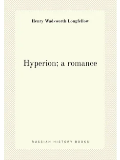 Hyperion a romance