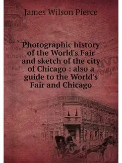 Photographic history of the World's F