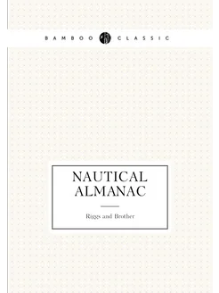 Nautical Almanac