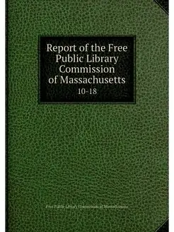 Report of the Free Public Library Com