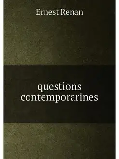 questions contemporarines