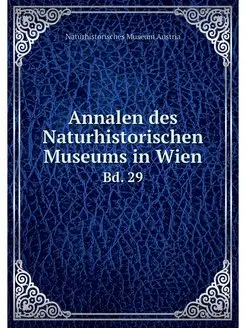 Annalen des Naturhistorischen Museums