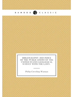 Bibliography and Index of the Publications of the Un