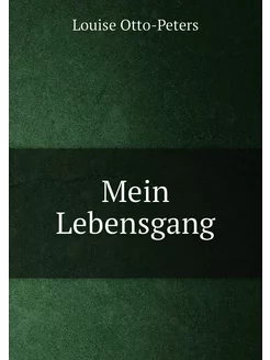 Mein Lebensgang