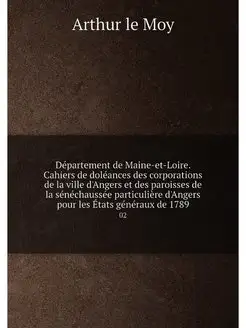 Departement de Maine-et-Loire. Cahier