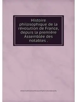 Histoire philosophique de la revoluti