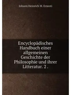 Encyclopadisches Handbuch einer allge