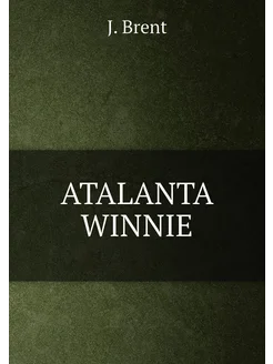 ATALANTA WINNIE