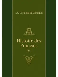 Histoire des Francais. 24