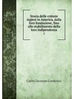 Storia delle colonie inglesi in Ameri