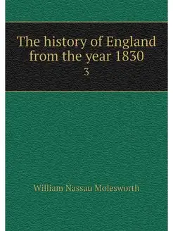 The history of England from the year