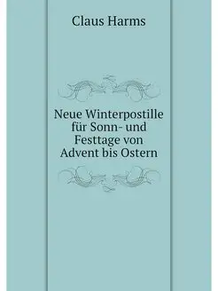 Neue Winterpostille fur Sonn- und Fes