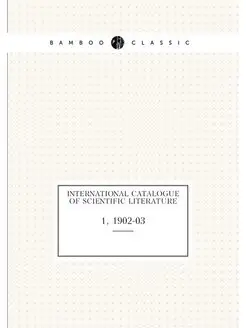 International catalogue of scientific