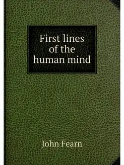 First lines of the human mind