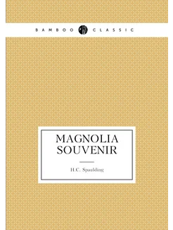 Magnolia souvenir