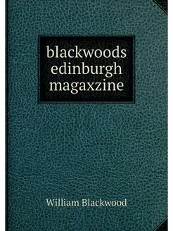 blackwoods edinburgh magaxzine