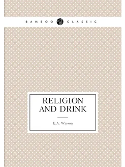 Religion and drink