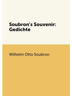 Soubron's Souvenir Gedichte