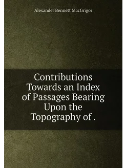 Contributions Towards an Index of Passages Bearing U