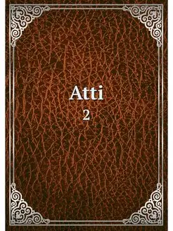 Atti. 2