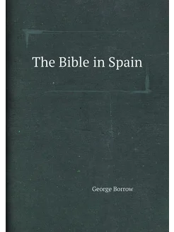 The Bible in Spain