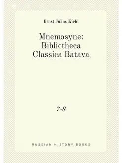 Mnemosyne Bibliotheca Classica Batav