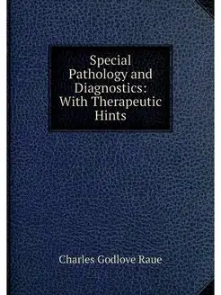 Special Pathology and Diagnostics Wi