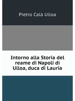 Intorno alla Storia del reame di Napo