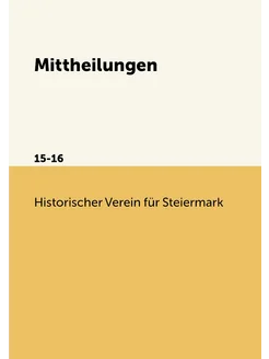 Mittheilungen. 15-16