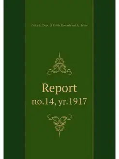 Report. no.14, yr.1917