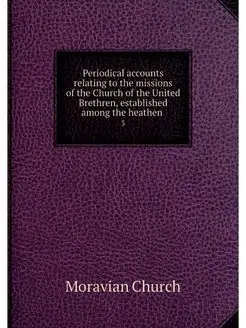 Periodical accounts relating to the m